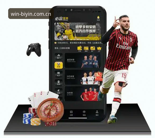 资深技术玩家分享：BWIN必赢体育最新注册流程与实战经验
