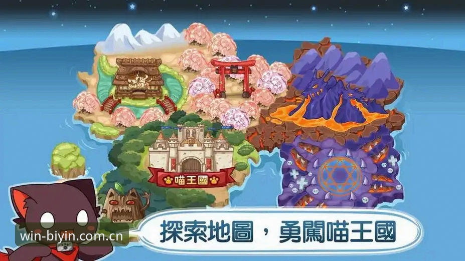 BWIN怎么下载常见问题深度分析：资深玩家分享下载与游戏体验全攻略